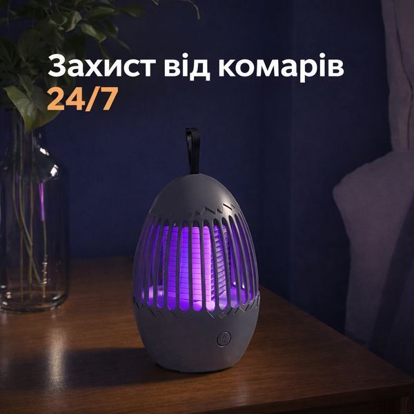 Електрична антимоскітна лампа від комарів, акумуляторна 5LEG фото