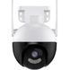 Вулична WiFI IP Камера відеоспостереження 6MP ICSEE N18 поворотна N18 фото 2