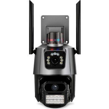 Вулична Подвійна WiFI IP Камера Відеоспостереження 8MP V380 P11 UKC P11 V380 фото