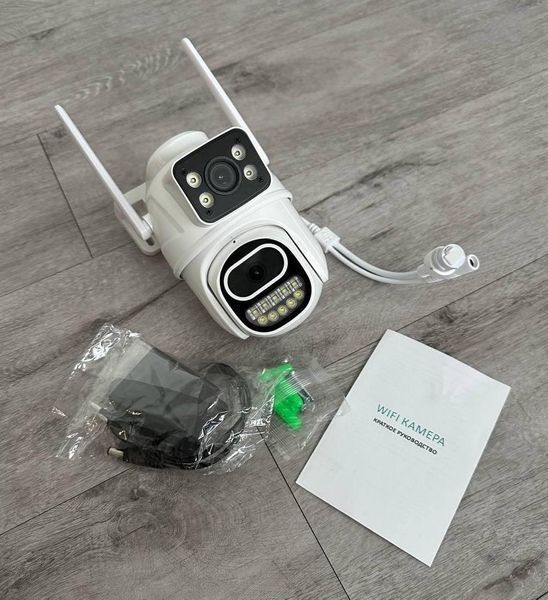 Вулична IP WiFi камера відеоспостереження ICSEE 8MP A33 Besder, Біла A33WQ фото