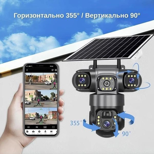 Вулична IP 4G камера відеоспостереження на сонячній панелі з трьома об'єктивами, V380 PRO S30-4G фото
