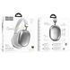 Беспроводные наушники накладные Hoco W35 Max Silver, Bluetooth полноразмерные с микрофоном, серебристые W35 max S фото 4