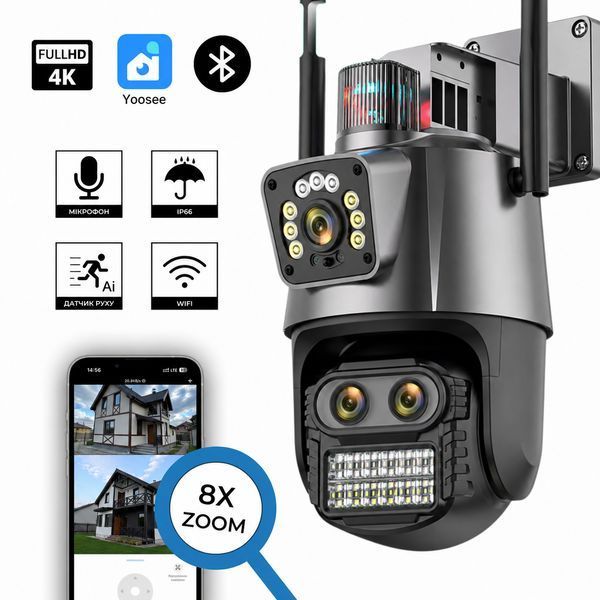 Вулична WiFi камера відеоспостереження Yoosee 12MP на 3 об'єктиви з зумом Q8 фото