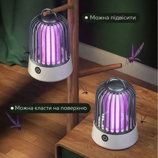 Портативна антимоскітна лампа-пастка для комарів 2в1 MWD-03 фото