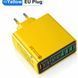 Зарядний пристрій BK329 150W на 8 портів (4 USB + 4 Type-C) з PD 3464 фото 1