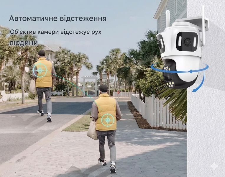 IP WiFi камера відеоспостереження з трьома об&rsquo;єктивами, iCSee 12MP XM85W, Besder XM85W фото