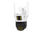 IP WiFi Камера Видеонаблюдения ICSEE P05 6MP уличная поворотная Besder P05 фото 4