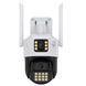 IP WiFi Камера Видеонаблюдения ICSEE P05 6MP уличная поворотная Besder P05 фото 2