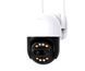 Вулична камера відеоспостереження поворотна IP WiFi ICsee 8MP гібридна 2.8mm+12mm A20 фото 1