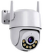 Поворотна вулична IP WiFi камера відеоспостереження 2 Мп ICsee A15 A15W фото 3