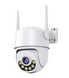 Поворотна вулична IP WiFi камера відеоспостереження 2 Мп ICsee A15 A15W фото 2