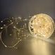 Светодиодная гирлянда мишура "Роса" 40 м, 1500 LED, теплый белый свет 40MLW фото 2