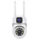 Вулична IP Wi-Fi поворотна камера відеоспостереження 4Мп-застосунок V380 PRO A2 фото 1