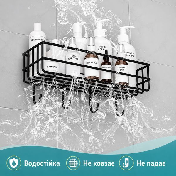 Металлическая полка для ванной на самоклеющейся основе, с 4 крючками P-0159 фото