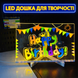 LED дошка для малювання та записів 20&times;30 см із маркерами DIY фото 4