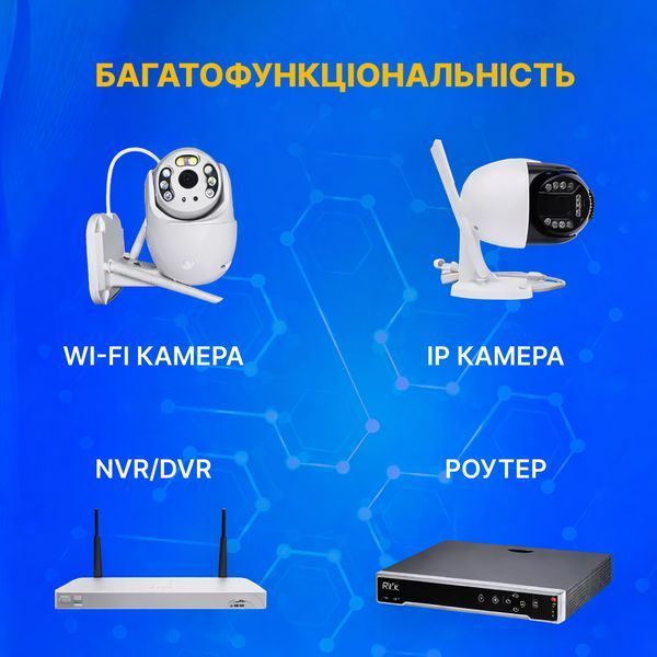 Патч-корд комбінований, вита пара для відеоспостереження RJ-45+DC, 5 метрів RG45+DC5M фото