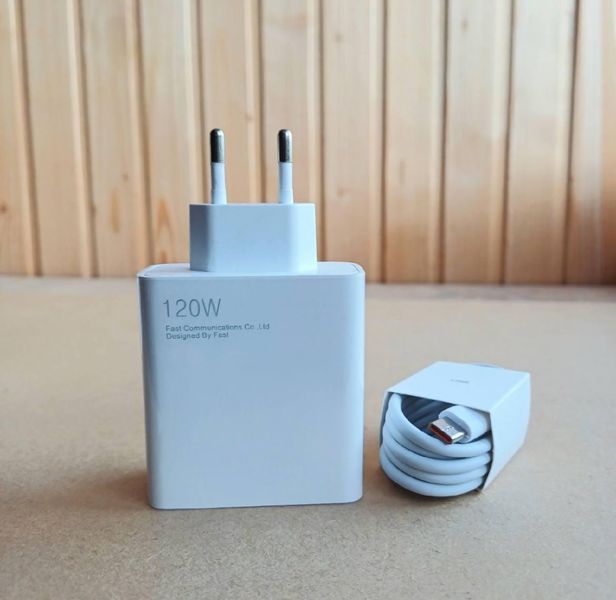 Мережевий зарядний пристрій 120W блок живлення + USB-кабель Type-C швидке заряджання 120w-1 фото