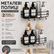 Набор настенных металлических полок для ванной с крючками 2 шт, 27&times;10&times;9 см, Черний 27109g-2 фото 3