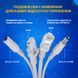 Патч-корд комбінований, вита пара для відеоспостереження RJ-45+DC, 15 метрів RG45+DC15M фото 3