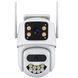Уличная поворотная Wi-Fi IP-камера Besder QQ6 ICSEE 8MP с автотрекингом ночным видением и двумя объективами QQ6 фото 2