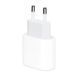 Блок питания для iPhone Apple 25W зарядное для айфона USB C 38048 фото 2