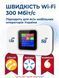 Портативний 4G/5G модем, мобільний Wi-Fi роутер з екраном Wireless MobilePro MF68E, Білий LCD7003W фото 4