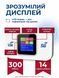 Портативний 4G/5G модем, мобільний Wi-Fi роутер з екраном Wireless MobilePro MF68E, Білий LCD7003W фото 5