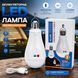 Аккумуляторная LED лампа 2400 mAh с крючком (Type-C) 9740 фото 7