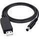 USB Кабель для роутера, камери з перетворювачем 5V-12V DC 5,5х2,1 USB-DC фото 1