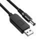 USB Кабель для роутера, камери з перетворювачем 5V-12V DC 5,5х2,1 USB-DC фото 2
